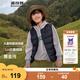 波司登（BOSIDENG）25年新款春季兒童馬甲輕薄羽絨5A抗菌外穿囤貨拍大T250130060DS 【店長推薦】黑色8056 165 84A