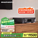 馬蘭士（MARANTZ）CD50N/K1B 家庭影院 HIFI發(fā)燒CD機音響 高解析網(wǎng)絡數(shù)字音頻播放器 無線WIFI USB HDMI連接 黑色