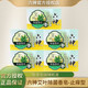 六神艾葉精油香皂止癢型125g*3塊 男女洗手沐浴皂潔面皂洗臉皂天然皂 【止癢型】125g*5塊 六神