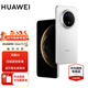 HUAWEI Mate 70 pro 鴻蒙AI 紅楓原色影像 超可靠玄武架構(gòu) 新品華為鴻蒙智能旗艦手機(jī) 雪域白 12GB+512GB 官方標(biāo)配