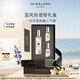 祖瑪瓏香水 藍(lán)風(fēng)鈴香氛混搭禮盒(香水30ml+香水9ml*2) 七夕情人節(jié)禮物