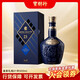 皇家禮炮（Royal Salute）寶樹(shù)行 皇家禮炮21年500ml 藍色 蘇格蘭調配威士忌 原裝進(jìn)口洋酒