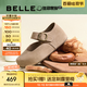 百麗（Belle）厚底半糖吐司2代勃肯鞋女25秋新商場款絨面瑪麗珍鞋E1K1DCQ5預售 杏色 37 (235mm)