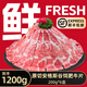 犇西詩【200g/盒】安格斯谷飼肥牛片1200g 原切肥牛牛肉片火鍋生鮮食材 【6盒】200g*6 原切谷飼肥牛片