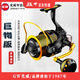 光威（GW）黑蜘蛛SR漁輪遠(yuǎn)投輪全金屬杯斜口沙灘釣遠(yuǎn)投錨魚(yú)輪超大型紡車(chē)輪 12000型