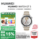 華為（HUAWEI）手表WATCH GT 5 46mm大表盤通話睡眠健康檢測(cè)運(yùn)動(dòng)長(zhǎng)續(xù)航智能手表【送表帶】【華為官方授權(quán)店】 【推薦】46mm 大表 蒼山灰 官方標(biāo)配