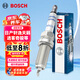 博世（BOSCH）雙鉑金火花塞5524四支日產(chǎn)軒逸天籟逍客奇駿驪威騏達(dá)頤達(dá)俊逸瑪馳