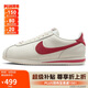 耐克NIKE女子休閑鞋板鞋阿甘鞋CORTEZ新年紅運(yùn)動(dòng)鞋F(xiàn)Z5167-133帆白38