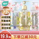 植護氨基酸沐浴露持久留香72小時(shí)香體清爽滋潤保濕沐浴乳液男女士