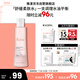 雅漾（Avene）舒潤(rùn)調(diào)理柔膚水200ML 舒緩敏感肌補(bǔ)水保濕滋潤(rùn)爽膚水粉水禮物