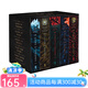 英文原版 A Song of Ice and Fire 冰與火之歌  Game of Thrones  權(quán)力的游戲 1-5全套 喬治馬丁 美劇原著小說 . 夢想童趣城
