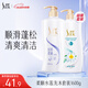 順滑水蓮洗沐套裝1000g+600ml 洗發(fā)水沐浴露 順滑去屑 老牌國貨