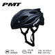 PMT普魯士自行車(chē)頭盔大頭圍男女加大碼山地車(chē)公路車(chē)騎行頭盔特大號 黑色 適合頭圍62-65CM