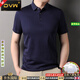 DVW國際男裝品牌短袖T恤男中老年夏季薄款純棉商務休閑純色polo上衣 藏青 2XL 54【140-160斤】