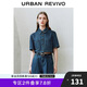 UR2025春季新款女裝復(fù)古做舊紐扣短袖牛仔襯衫UYU850037