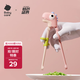 babycare兒童筷子寶寶硅膠訓(xùn)練筷嬰幼兒餐具專用筷 恐龍練習(xí)筷維爾粉