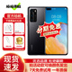 華為 HUAWEI P40 麒麟990 5G全網(wǎng)通 SoC芯片 二手華為 亮黑色【贈(zèng)3C認(rèn)證快充】 8GB+128GB【100%電池】 95新