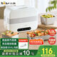 小熊（Bear）加熱飯盒 電熱飯盒 自熱飯盒 電加熱保溫飯盒 雙層304不銹鋼上班族熱飯神器微電腦蒸煮 DFH-C15B9