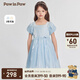 PawinPaw【公主裙】卡通小熊童裝25年春夏新款女童網(wǎng)紗節日禮服連衣裙 Blue藍色/50 130