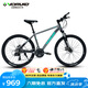 沃雷頓紅日300碟剎24變速內(nèi)走線鋁合金車架山地自行車成人學(xué)生代步單車 灰綠色26*15.5寸（身高150-170）