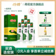 荷花 一品荷花 53度500mL禮盒 醬香型白酒 貴州名酒 高端送禮自飲 53度 500mL 6瓶 【整箱含禮袋】一品