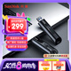 閃迪（SanDisk）256GB USB3.2 固態(tài)U盤 CZ880 讀速高達420MB/s 寫速380MB/s 大容量優(yōu)盤 移動固態(tài)硬盤般的傳輸體驗