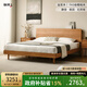 聯(lián)邦（LANDBOND）北歐北美櫻桃木床原木風(fēng)簡(jiǎn)約小戶(hù)型主臥雙人大床1.8x2米全實(shí)木床 【櫻桃木】蘭亭床 1800*2000mm