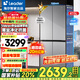 海爾智家出品冰箱415升零嵌入式冰箱594mm薄零嵌十字四開門家用一級能效700寬Leader冰箱 700mm寬594mm深薄零嵌入+黑金凈化