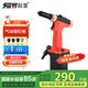銳壹（RUIYI）R-4189氣動鉚釘槍輕身拉鉚槍拉釘槍工業(yè)級抽芯拉鉚釘槍鉚接工具