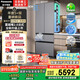 松下（Panasonic）【國(guó)家補(bǔ)貼20%】蔓越莓2.0冰箱法式多門515升家用零嵌入式風(fēng)冷無(wú)霜自動(dòng)制冰一級(jí)能效NR-XG52GJB-S