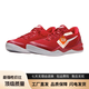 運(yùn)動(dòng)精選科比8代kobe8代耐磨緩震實(shí)戰(zhàn)籃球鞋 白紅 40