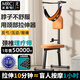 米斯特先生電動(dòng)頸椎頸部牽引器椅吊脖子家用拉伸器矯正器可折疊吊掛式牽引床 【橘黃色】手搖款/加粗鋼管