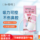 知母時知母時吸鼻器嬰兒新生兒專用兒童吸鼻器手動手拉式清理鼻屎洗鼻涕 知母時吸鼻器