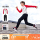 NIKE3BRAND 耐克童裝男女童休閑長T+長褲2件套2025春季兒童套裝