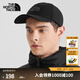 北面（The North Face）鴨舌帽情侶Classic 66棒球帽運(yùn)動(dòng)帽戶外舒適遮陽25新品|4VSV JK3/黑色 OS/均碼/57.8cm