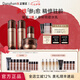 多娜嫻（danahan）人參籽抗皺緊致護(hù)膚品套裝全套韓國進(jìn)口化妝品女士補(bǔ)水保濕 【4件套】肌底精華+水+乳+面霜