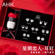 AHK一周星期耳釘女生禮盒套裝銀耳環(huán)七夕情人節(jié)生日禮物送女朋友老婆 【七對裝】耳釘+法式浪漫禮盒