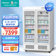 海信（Hisense）藥品陰涼柜冷藏柜醫(yī)用2-8℃轉(zhuǎn)換8-20℃溫濕雙顯藥店冰箱展示柜醫(yī)院診所GSP認(rèn)證藥品柜HC-15L668L