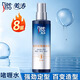 美濤清爽保濕啫喱水120ML/240ML發(fā)膠定型噴霧造型 強勁定型啫喱水240g