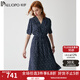 帕羅（PALUOPO）波點(diǎn)印花真絲連衣裙女25夏季新款法式復(fù)古v領(lǐng)收腰顯瘦氣質(zhì)中長裙 藏青色 L (165/88A)