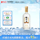 枝江王四星 中華老字號 純糧固態(tài)發(fā)酵濃香柔雅白酒 光瓶口糧酒 50度 500mL 1瓶