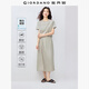 佐丹奴假兩件連衣裙女夏季抗皺保型圓領(lǐng)收腰短袖裙子05465469