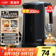 蘇泊爾（SUPOR）電水壺 雙層防燙燒水壺?zé)崴畨?.7L 全鋼無(wú)縫內(nèi)膽304不銹鋼電熱水壺SW-17J419 1.7L大容量