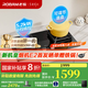 老板（Robam）【巨火力】燃?xì)庠?7B5X家用5.2kW超大火力節(jié)能省氣鋼化玻璃面板嵌入式可調(diào)節(jié)底盤灶具國家補(bǔ)貼20% 一級能效 5.2kW可調(diào)節(jié)天然氣