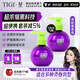 TIGI彈力素護卷保濕頭發(fā)定型寶貝蛋造型乳正裝125ml*2瓶?jì)?yōu)惠套裝