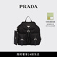 PRADA/普拉達(dá)【禮物】女士配小袋Re-Nylon中號(hào)雙肩包背包女包 黑色