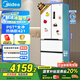 美的（Midea）421法式多門超薄純平全嵌除菌凈味一級(jí)能效風(fēng)冷無(wú)霜變頻國(guó)家補(bǔ)貼20%家用冰箱MR-421WUFPZE底部散熱