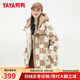 鴨鴨（YAYA）羊羔毛羽絨服女中長(zhǎng)款2023冬季新款加絨加厚外套 奶咖格 S