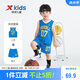 特步（XTEP）兒童童裝男童小童速干無袖籃球比賽套裝 羅杰藍 130