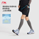 李寧速干涼爽運動(dòng)短褲男子健身跑步時(shí)尚休閑運動(dòng)褲AKSV525
